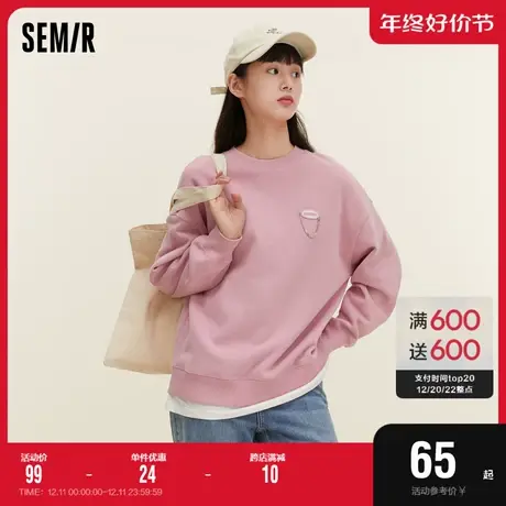 森马卫衣女中长款宽松假两件女装2022秋季新款撞色圆领套头衫个性图片