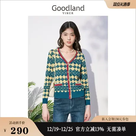 *Goodland美地女装秋季格子毛衣外套长袖针织开衫商品大图