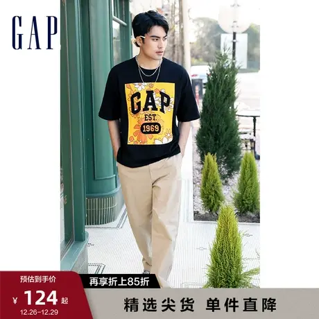 【断码优惠】Gap男装秋宽松通勤直筒舒适卡其裤锥形休闲裤464113图片