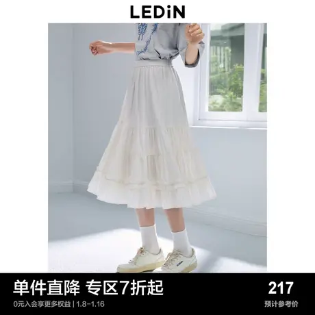 乐町少女松腰长半裙春秋新品仙女气质高腰显瘦半身裙白色长裙图片