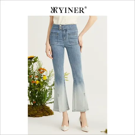 YINER音儿女装2022夏季新款渐变九分抓纹微喇牛仔裤商品大图