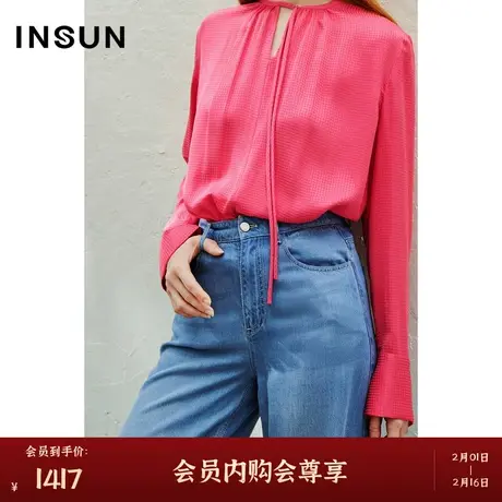 INSUN恩裳春季莱赛尔洗水磨白阔腿牛仔裤商品大图