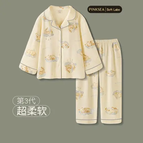 Pinksea睡衣春秋款女新款可爱纯棉长袖长裤可外穿大码家居服套装商品大图