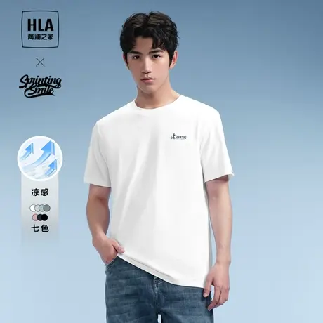 HLA/海澜之家SPRINTING SMILE系列短袖T恤24春夏新凉感刺绣短t男图片