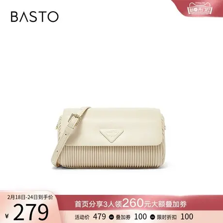 百思图2024夏季商场新款时尚褶皱迷你手拎小方包斜挎包女X3397BX4图片