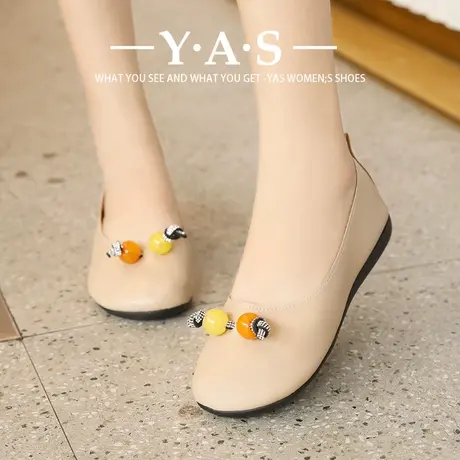 甜美仙女风2024新款春季学生平底百搭单鞋女软底浅口糖果豆豆鞋潮商品大图