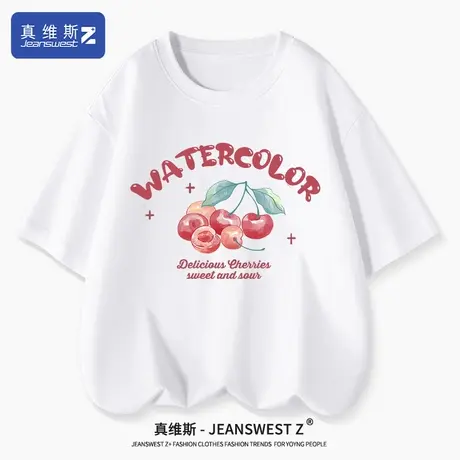 真维斯Z+白色短袖t恤女2024新款纯棉体恤衫女装薄款圆领打底衫夏H图片