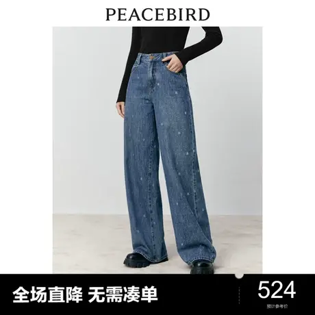 【商场同款】太平鸟女装2023年冬季新款小香直筒牛仔裤A1HAD4131图片