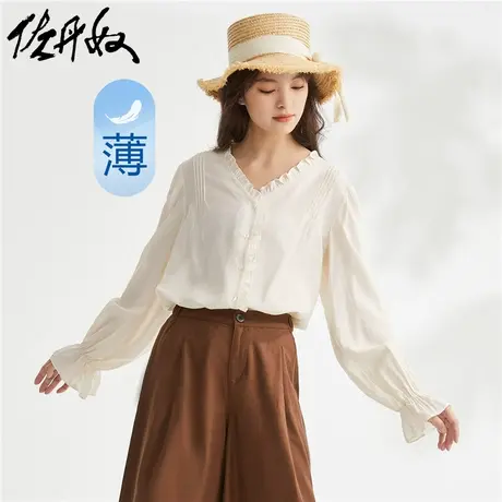 佐丹奴衬衫女装抗皱梭织荷叶边V领薄长袖休闲衬衫 13343311商品大图
