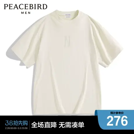 【商场同款】太平鸟男装2023冬季新款刺绣休闲短袖T恤 B3CND4159商品大图