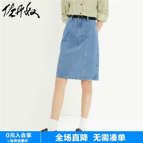 佐丹奴牛仔半身裙女夏季新款时髦洗水牛仔短裙破骨A字裙05464303图片