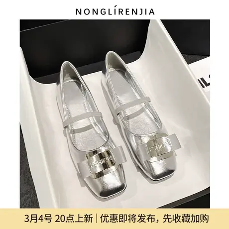 B弄里人佳大码女鞋41-43单鞋春蝴蝶结平底方头娃娃鞋40 42宽胖脚图片
