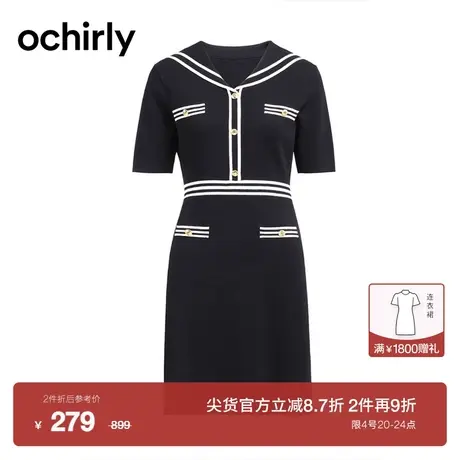 【新降】ochirly欧时力学院风小香风针织连衣裙 新秋海军领条纹图片