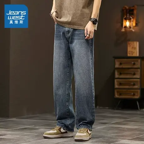 KF真维斯男装2024春季新款 男款宽松时尚百搭休闲直筒牛仔裤长裤商品大图
