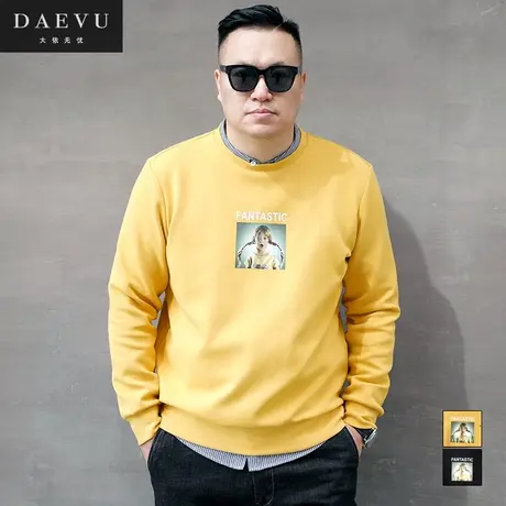 DAEVU春秋新款黄色大码男装胖子加肥加大号男款圆领长袖卫衣商品大图