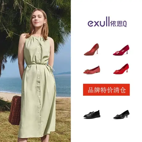 特价清仓依思q通勤高跟鞋女细跟气质包头高跟鞋单鞋小皮鞋女断码图片