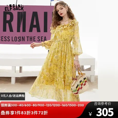 妖精的口袋法式雪纺连衣裙女2023夏季新款碎花裙公主裙收腰高级感图片