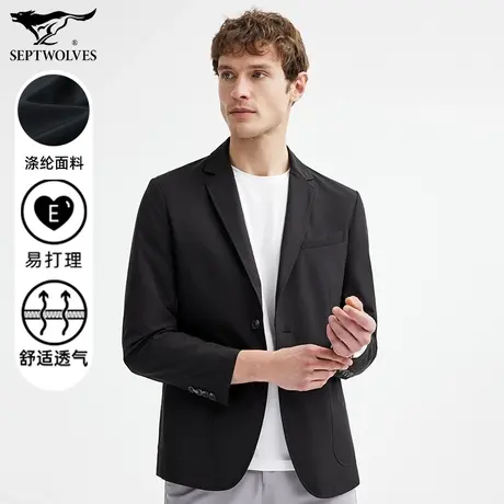 七匹狼狼族生活净色便西夹克男士春秋新款商务休闲合体免烫小西装图片