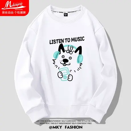 涂鸦趣味小狗印花圆领卫衣男白色青少年宽松长袖情侣装潮无帽上衣图片