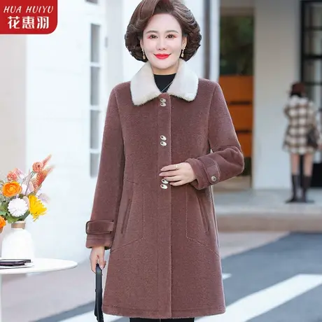 妈妈秋冬高贵毛呢外套洋气水貂绒大衣中长款中老年女冬装气质棉衣商品大图