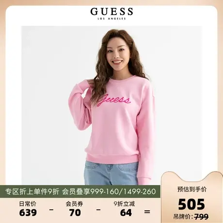 GUESS23 新款秋女士软糯舒适oversize搭配大圆领卫衣-Q3PP25K2Q40商品大图