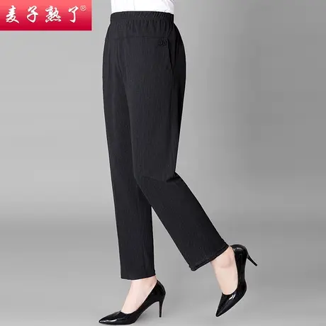 2021春秋装新款女中年妈妈装条纹直筒裤松紧腰长裤中老年人女装夏图片