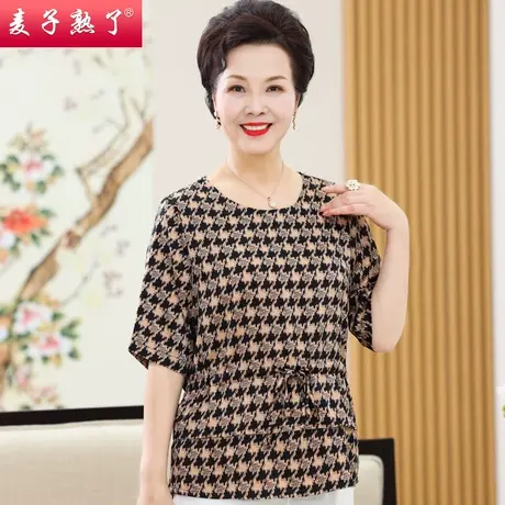 母亲节洋气妈妈夏装短袖T恤小衫春新款50岁阔太太上衣中老年女装商品大图