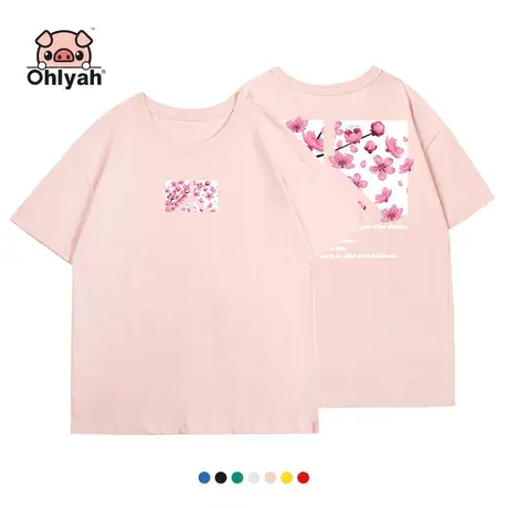 Ohlyah网红情侣装夏装t恤男女纯棉宽松短袖粉色上衣工作班服定制商品大图