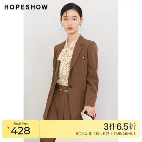 红袖outlets主题标贴西装hopeshow2023秋季新款女装气质翻领外套商品大图