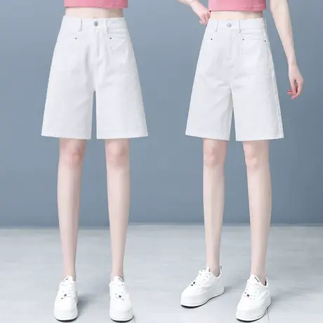 白色牛仔短裤女夏季高腰显瘦棉弹休闲五分中裤薄款韩版阔腿热裤子图片