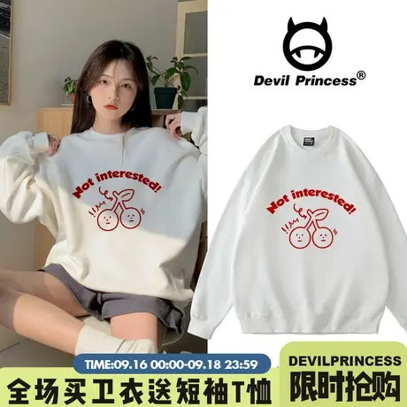 白色国潮牌oversize卫衣女设计感小众秋装加绒春秋ins慵懒风外套图片