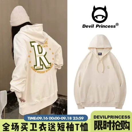 美式学院风小众潮牌奶杏色帽衫卫衣女宽松韩版街头风百搭薄款上衣商品大图