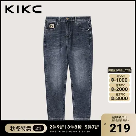 kikc牛仔裤男2023款秋季新款商场同款休闲潮流百搭潮牌牛仔长裤子商品大图
