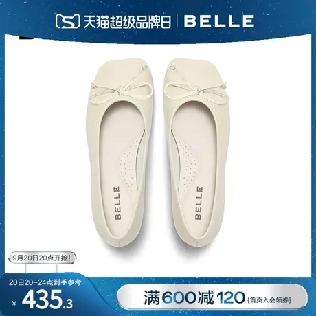 百丽粗跟高跟鞋女2023秋季女鞋新款鞋子晚晚鞋商场单鞋BK401CQ3图片