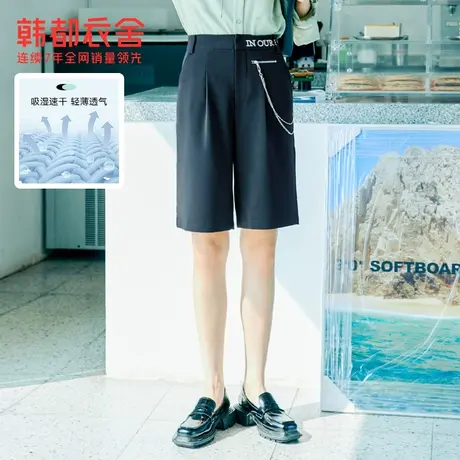 韩都衣舍五分西装中裤女2023夏季新款时尚宽松高腰阔腿西装休闲裤商品大图