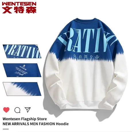 圆领套头卫衣男2023春季新款潮流字母印花休闲长袖上衣服男士卫衣商品大图