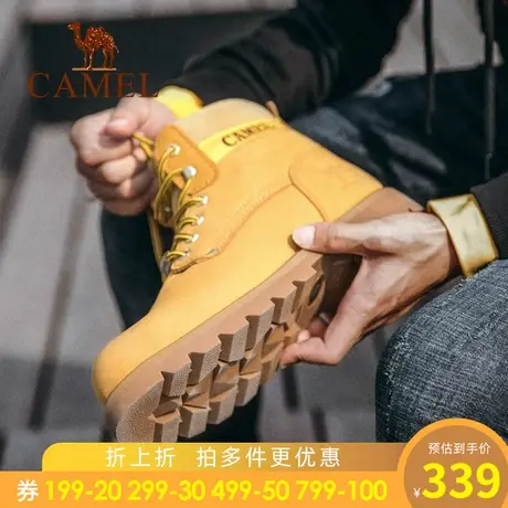 骆驼大黄靴男2023秋冬季户外休闲踢不烂马丁靴男高帮真皮工装靴子商品大图