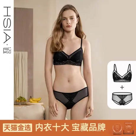 HSIA遐三角杯内衣套装女薄款防凸点性感蕾丝胸罩美背无钢圈文胸商品大图