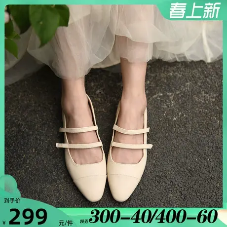 ArtmuArtmu阿木法式玛丽珍鞋女2024新款晚晚鞋平底单鞋不累脚女鞋图片