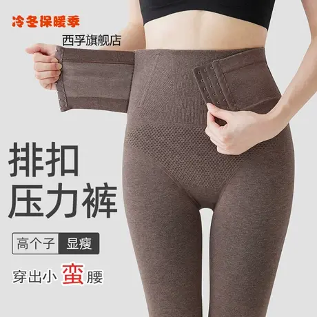 高个子踩脚打底裤女秋冬季外穿加绒加厚高腰加长款强压瘦腿压力裤商品大图