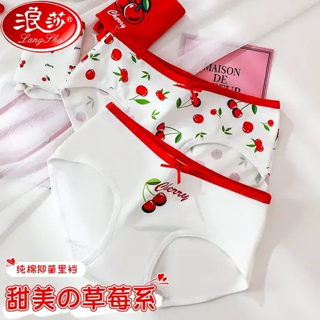 女士内裤女纯棉抗菌裆100%全棉夏季薄款少女生性感中腰三角短裤头商品大图