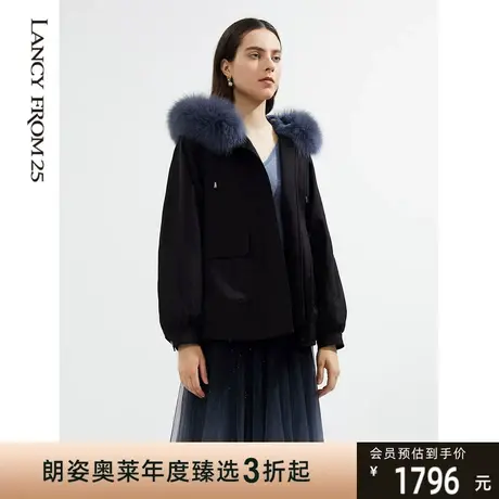 朗姿奥莱朗姿奥莱官方店冬奥莱新款派克服商品大图