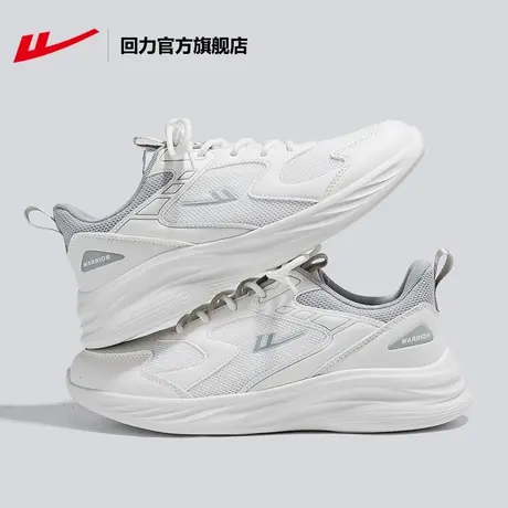 回力官方旗舰店运动鞋男2024年春季新款情侣款软底轻便时尚跑步鞋商品大图