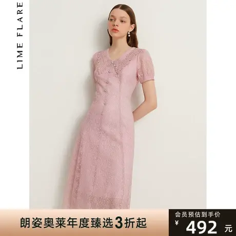 莱茵商场同款修身显瘦初恋连衣裙夏季新款V领宴会小礼服百搭商品大图