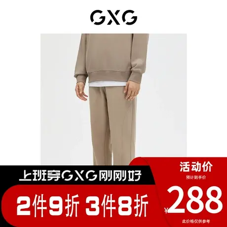 GXG男装[新尚]商场同款针织束脚裤长裤休闲宽松百搭 春季新品图片