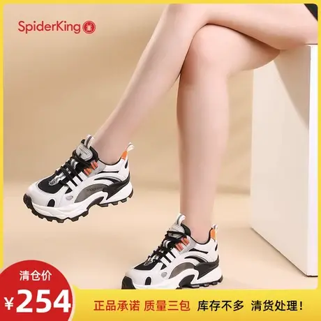 清仓蜘蛛王老爹鞋女春季透气ins潮百搭透气真皮厚底休闲运动鞋女商品大图