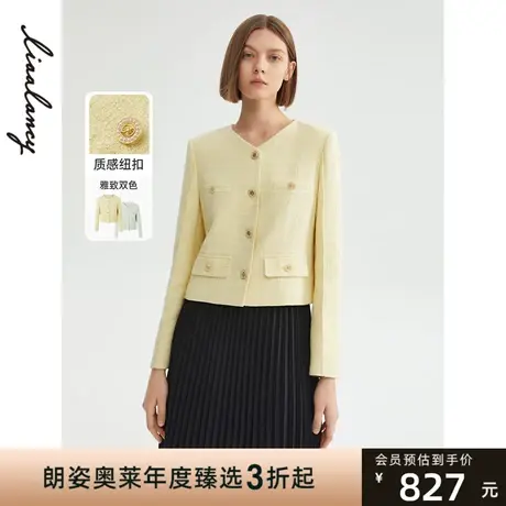 朗姿法式小香风高级感气质独特别致流行时尚2023年春季新款短外套图片