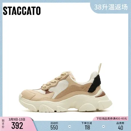 思加图新款时尚老爹鞋厚底增高休闲鞋撞色女鞋子EDW13CM2商品大图