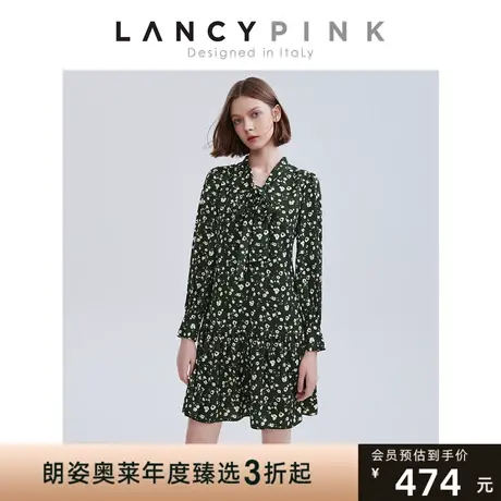 【意大利设计】朗姿法式碎花长袖气质连衣裙2023春季新款衬衫短裙图片