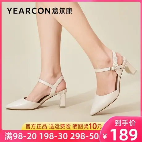 意尔康包头凉鞋女夏季尖头2023年新款凉鞋女款一字带时装单鞋优雅图片